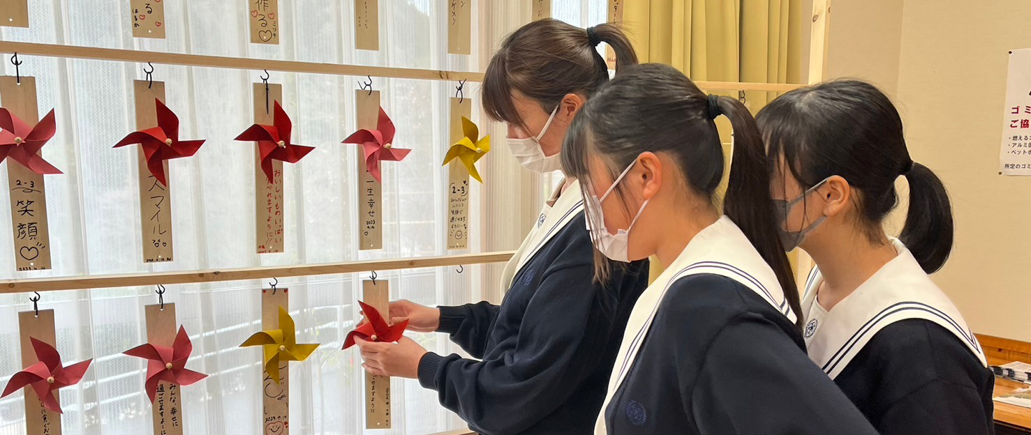 美作大学コース